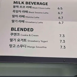 매트블랙 리뷰 사진