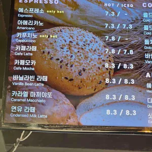 명장시대 리뷰 사진