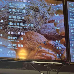 명장시대 리뷰 사진