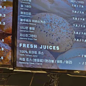 명장시대 리뷰 사진