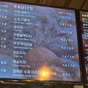 명장시대 리뷰 사진