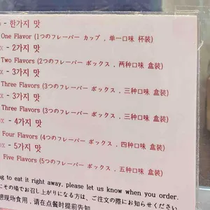 큐스닭강정 리뷰 사진