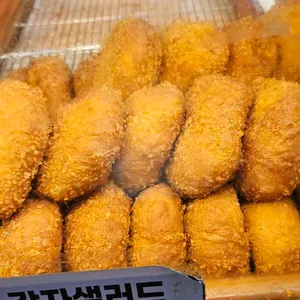 망원수제고로케 리뷰 사진