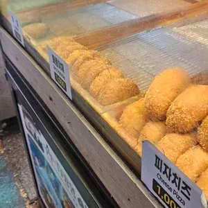 망원수제고로케 리뷰 사진