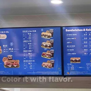 써브웨이 리뷰 사진