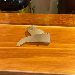 이오스시 오마카세 사진