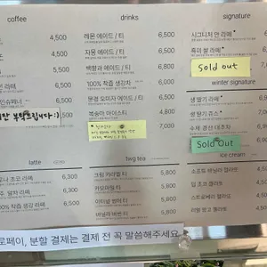 안커피스탠드 리뷰 사진