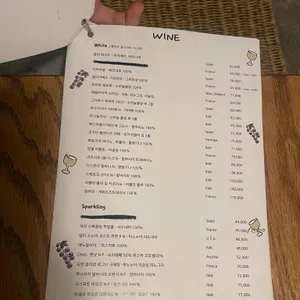 포도포포도도 리뷰 사진