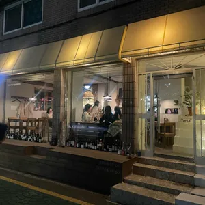 포도포포도도 사진