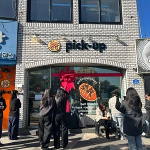 픽업카페 사진 2