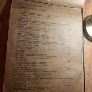 12인치 리뷰 사진