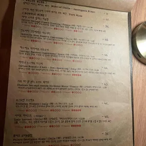 12인치 리뷰 사진