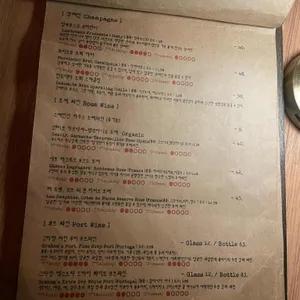 12인치 리뷰 사진