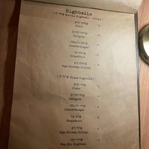 12인치 리뷰 사진