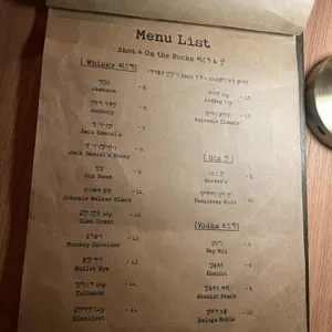 12인치 리뷰 사진