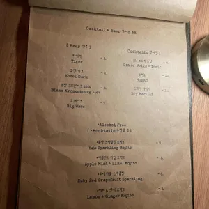 12인치 리뷰 사진