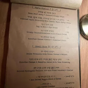 12인치 리뷰 사진