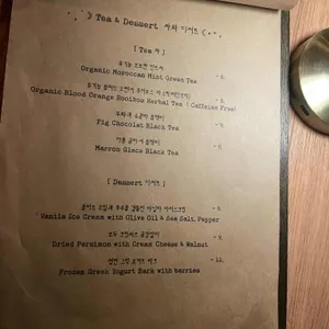 12인치 리뷰 사진