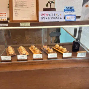 제주만주 리뷰 사진