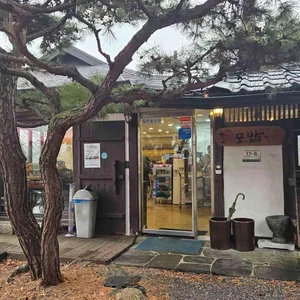 모밥 리뷰 사진