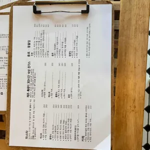 키친요디 리뷰 사진