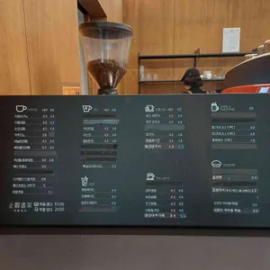 지관서가 리뷰 사진