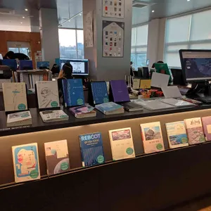 지관서가 리뷰 사진