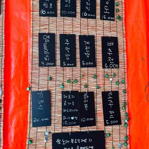 예술이야 리뷰 사진