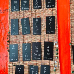 예술이야 리뷰 사진