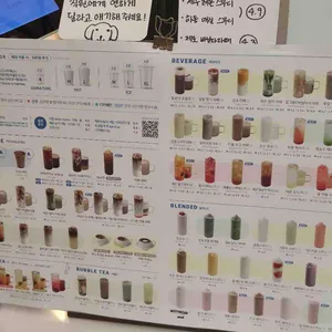 블루샥 리뷰 사진