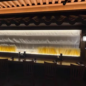 단촛물1994 리뷰 사진