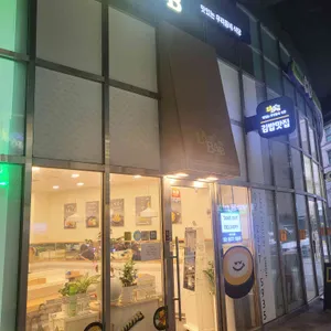 라밥 대표 사진