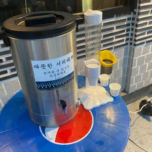 청와옥 리뷰 사진