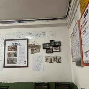 진미식당 리뷰 사진