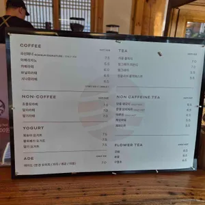 곡선커피 리뷰 사진