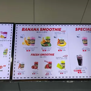 아메리칸트레일러 리뷰 사진