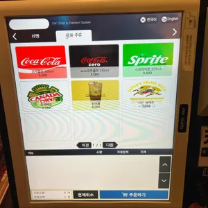 라멘 시미즈 리뷰 사진