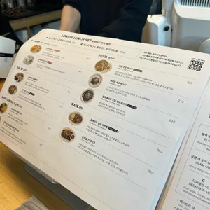 로와이드 리뷰 사진