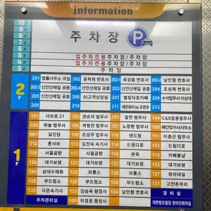 대가보쌈과냉채족발 리뷰 사진