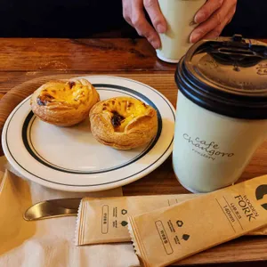 커피창고로 사진 1