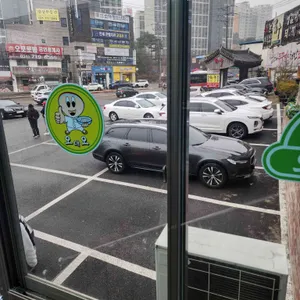 오대오바지락칼국수 대표 사진