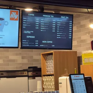 일리카페 리뷰 사진