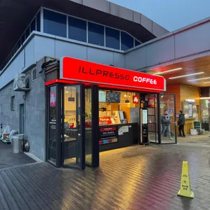 일리카페 리뷰 사진