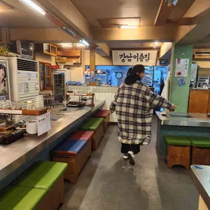 교대이층집 리뷰 사진