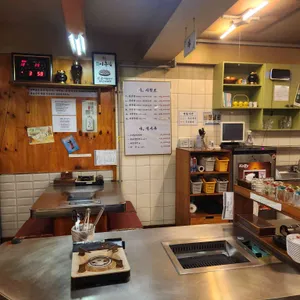 교대이층집 리뷰 사진