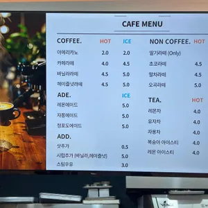 폼드팡 리뷰 사진