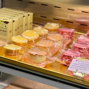 폼드팡 리뷰 사진