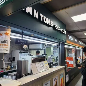 탐앤탐스 리뷰 사진