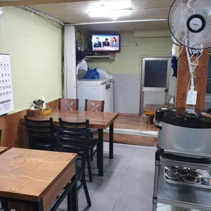 북평소머리국밥 리뷰 사진