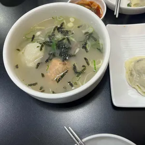 밀양손만두 사진 1